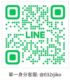 一張含有 文字, 螢幕擷取畫面, 字型, 圖形 的圖片
AI 產生的內容可能不正確。